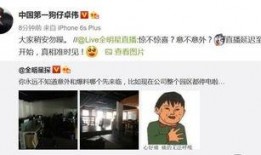 卓伟最新笑星爆料,揭秘娱乐圈笑星背后的惊人真相！