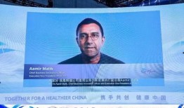 辉瑞副总裁爆料视频大全,揭秘疫苗研发内幕与真相