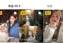 李闽轩爆料原视频