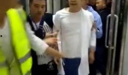 爆料小伙被抓视频播放,网络暴力事件引发社会关注