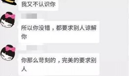 吃瓜群众聊天记录免费,一场全民参与的娱乐盛宴