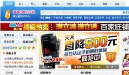 今日的爆料新闻内容,今日爆料新闻背后的惊人真相