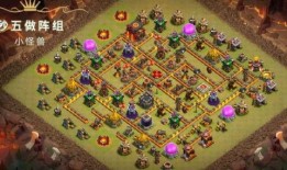 部落冲突最新一期爆料视频