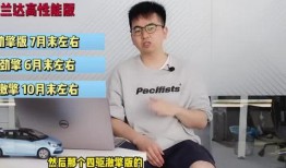 象牙塔最新k12爆料视频,最新K12教育爆料视频深度解析